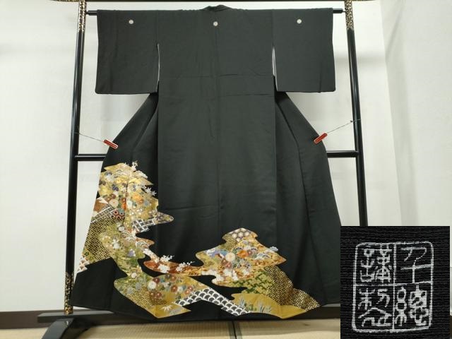平和屋着物●創業460年・千總　黒留袖　駒刺繍　吉祥菊花文　金彩　三越扱い　正絹　逸品　CAAS7070yc
