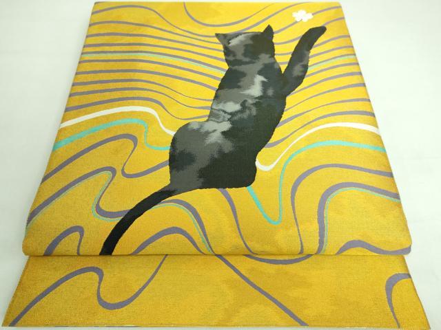 平和屋本店■極上　「美しいキモノ」お馴染みのメーカー　となみ織物　太鼓柄袋帯　黒猫　反端付き　逸品　DZAA6706kh5