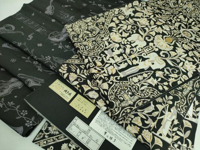 平和屋本店■極上 本場筑前博多織 大倉織物 誠之輔 両面 全通柄袋帯 変り菱取エジプト紋 黒地 金糸 博多金ラベル 証紙付 逸品 DZAA6544kh5