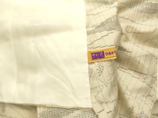 平和屋着物▽本場大島紬　白大島　単衣　草葉文　さが美扱い　正絹　逸品　DAAS0979az 平和屋着物▽本場大島紬 白大島 単衣 草葉文 さが美扱い 正絹 逸品