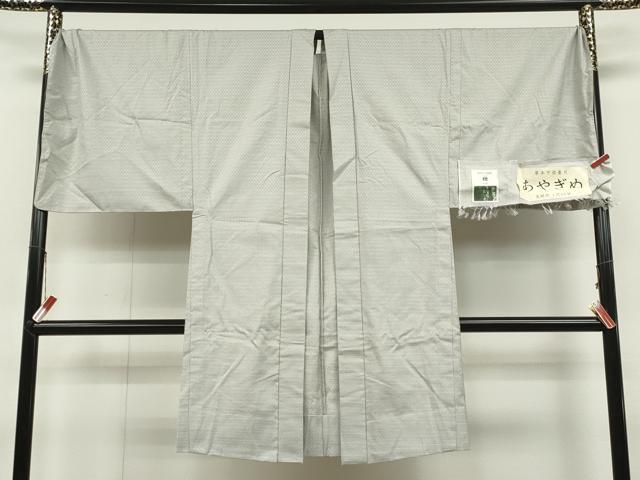 平和屋着物▽男性　長羽織　単衣　草木下染　格子柄　反端付き　キングサイズ　正絹　逸品　未使用　CAAT5738id