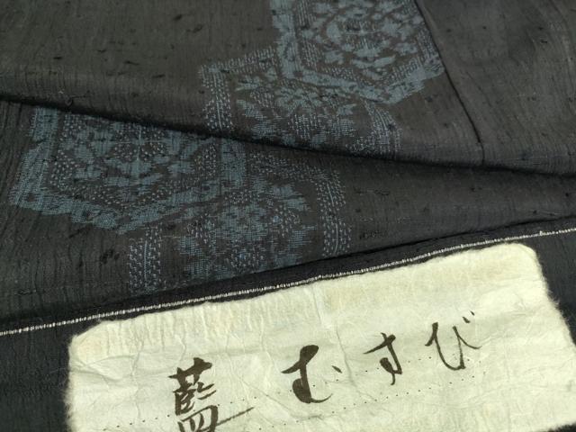 着物リメイク　訪問着　紬地　枝花文から作務衣 着物リメイク 上質な紬 枝花文 さが美扱い 正絹から作務衣 平和