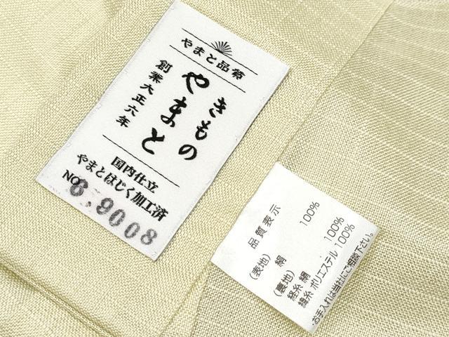 平和屋本店□極上 十日町 名門青柳謹製 櫛引織 ぜんまい紬 単衣 手