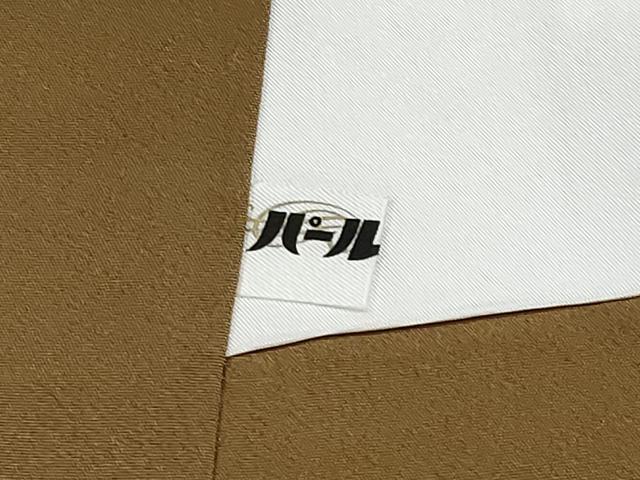 平和屋本店□極上 西陣 本場縞大島紬 18算 格子柄 みしな