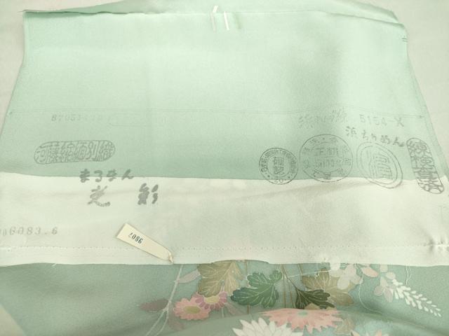平和屋着物●訪問着　友禅　作家物　吉祥花文　暈し染め　上代40万　仮絵羽　正絹　逸品　未使用　DABE5344ps_7