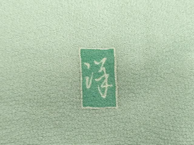 平和屋着物●訪問着　友禅　作家物　吉祥花文　暈し染め　上代40万　仮絵羽　正絹　逸品　未使用　DABE5344ps_6