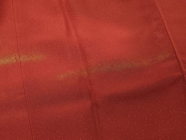 平和屋着物＃道行コート 霞文 暈し染め 金彩 鈴乃屋扱い ロング丈 正絹