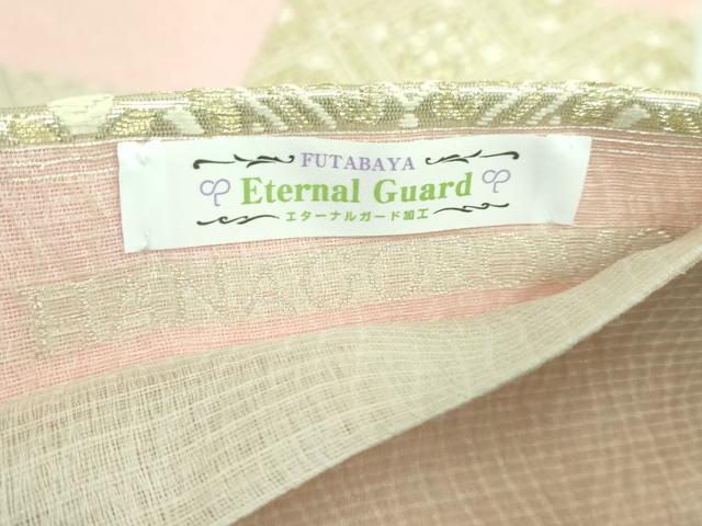 平和屋着物■極上　夏物　六通柄袋帯　正倉院市松文様　金銀糸　逸品　DZAA7235kh5 平和屋着物□極上 夏物 六通柄袋帯 正倉院市松文様 金