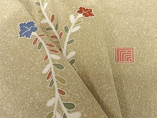 平和屋着物○染織工芸作家 京手描友禅 田村信之 訪問着 草花