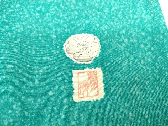 平和屋着物▽訪問着　単衣　作家物　辻が花　暈し染め　正絹　逸品　DAAT9881az_7