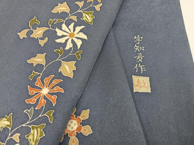 作家物　訪問着　フルセット くすみグリーン 正絹 作家作品 訪問着フルセット 身丈150裄丈68 b87