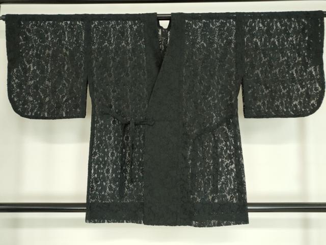 平和屋着物▽道中着　スリーシーズン　春夏秋　塵除け　総レース　草花文　黒地　DAAV5067az