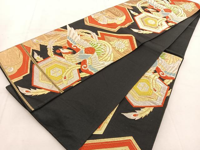 平和屋着物□六通柄袋帯 唐織 鳳凰吉祥草花文 金銀糸 正絹