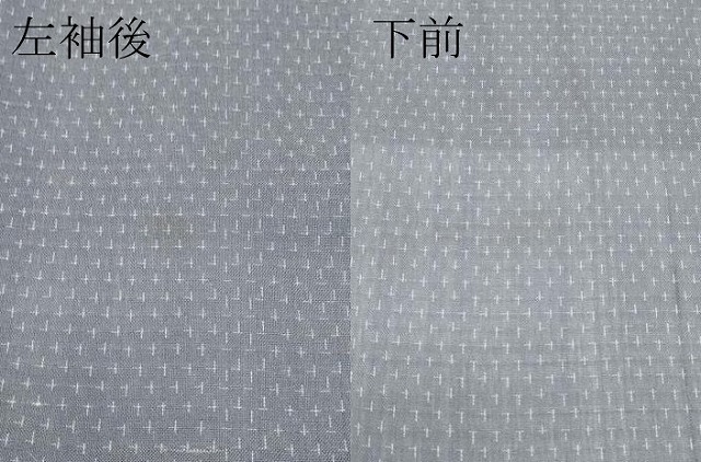 平和屋着物■極上　夏物　紗紬　十字絣　灰色地　逸品　CZAA3169s5_7