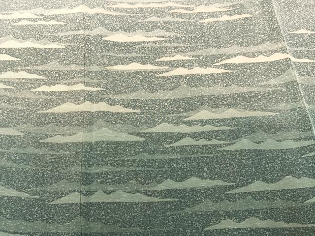 平和屋着物○ろう彩工芸 奥村一心 訪問着 草木文 暈し染め