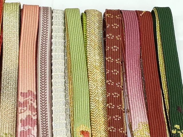 平和屋着物○和装小物 帯締め20本 高麗組 笹浪組 金銀糸