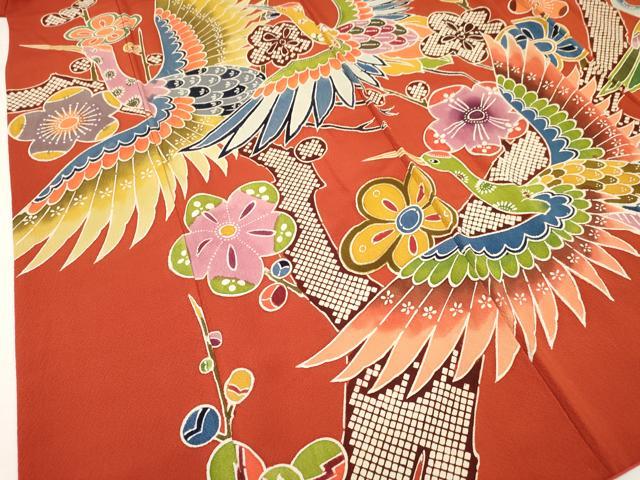 平和屋着物○豪華振袖 型染め 飛鶴枝梅文 金彩 鬼しぼ縮緬