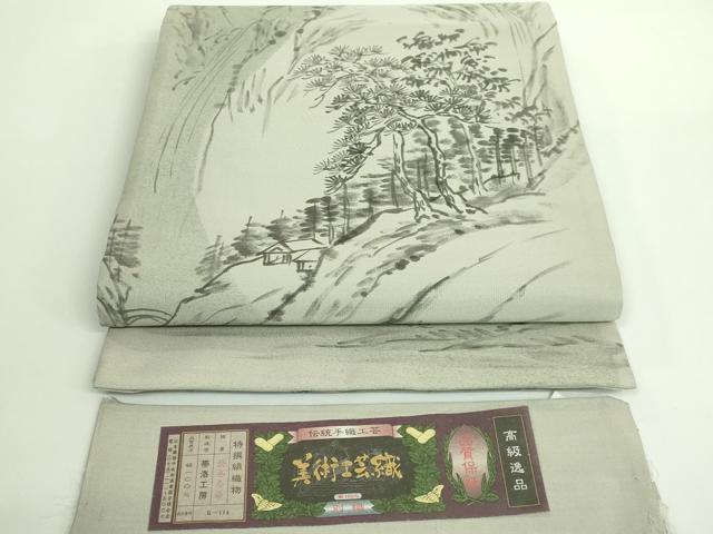 平和屋着物■極上　太鼓柄袋帯　美術工芸織　手描き　風景文　証紙付き　逸品　DZAA9018kh5
