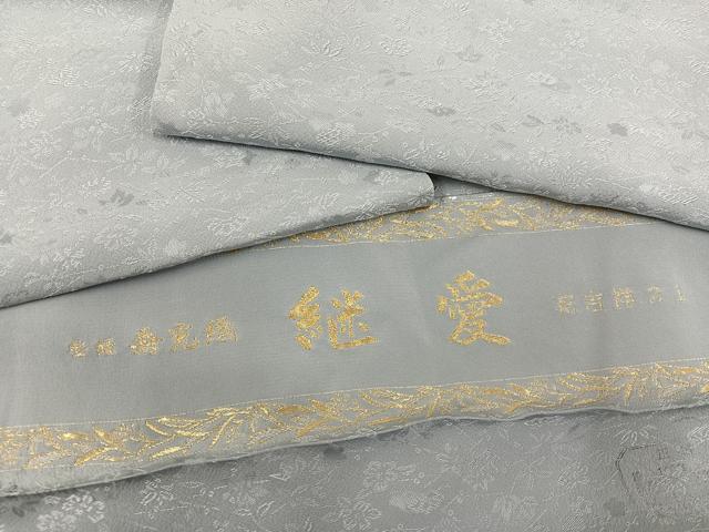 平和屋着物●上質な色無地　寿光織　継愛　草花地紋　蕎麦切色　反端付き　ロング丈　正絹　逸品　AAAZ6801ph