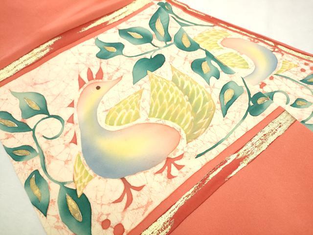 平和屋着物●九寸名古屋帯　作家物　臈纈染め　唐草文　金彩　絹　逸品　CAAX1521hy 平和屋着物○九寸名古屋帯 作家物 臈纈染め 唐草文 金彩 絹