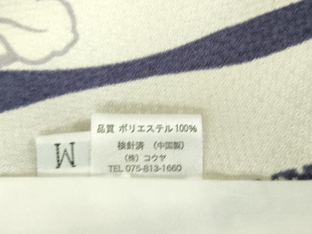 平和屋着物▽小紋　単衣　花間道　洗える着物　DAAV5725az 平和屋着物▽小紋 単衣 花間道 洗える着物 DAAV5725az