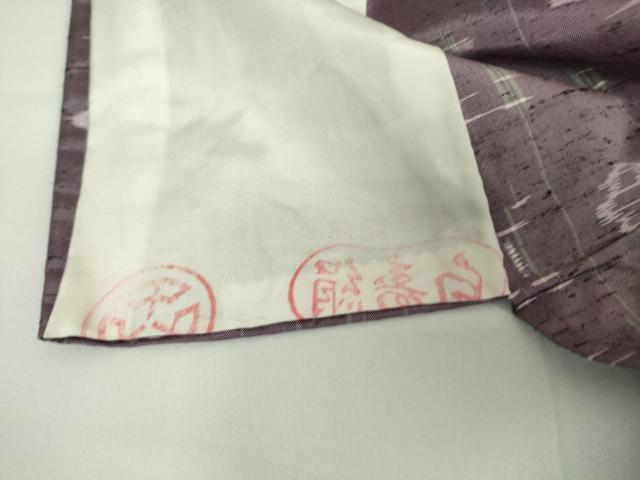 平和屋着物▽琉球絣紬 単衣 絣文 正絹 逸品 DAAV5744az