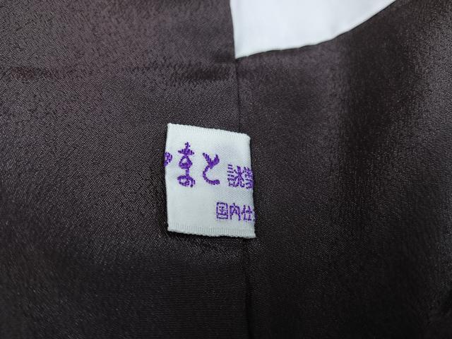 平和屋着物○上質な小紋 花唐草文 やまと誂製 正絹 逸品 AABA7809ph