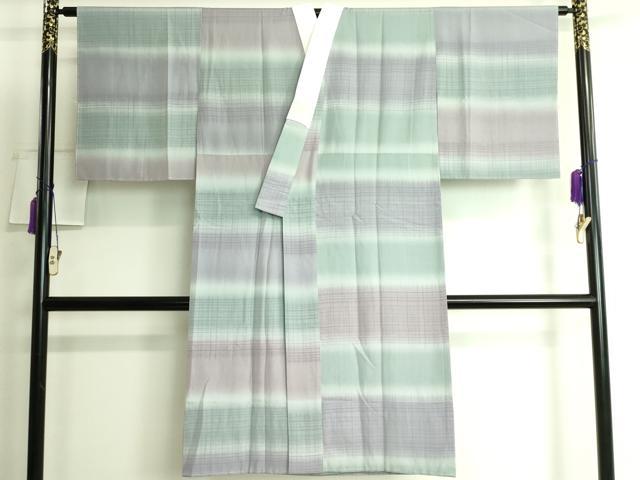 平和屋着物□上質な長襦袢 無双仕立て 紬地 市松格子 暈し染め