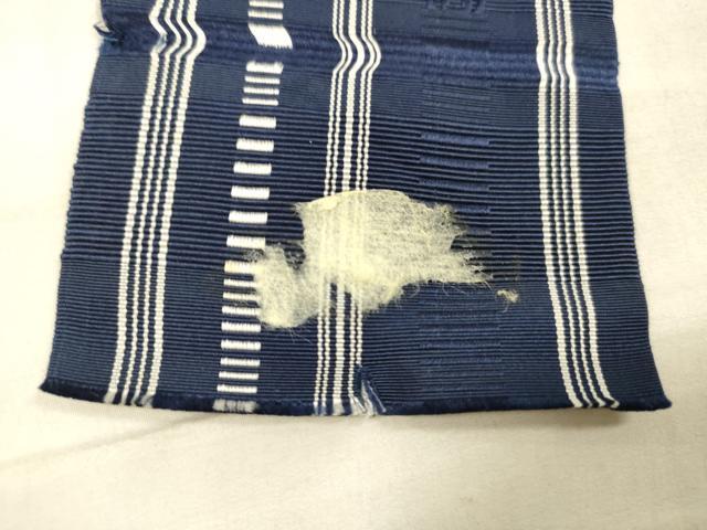 平和屋着物○男性 本場筑前博多織 角帯 献上 正絹 逸品 DAAX0393cm