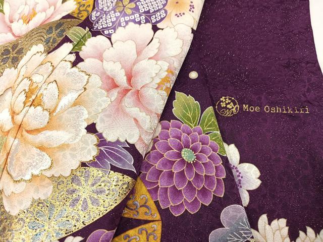 平和屋着物○押切もえ MOE OSHIKIRI 振袖 花尽くし 金通し地 正絹 逸品