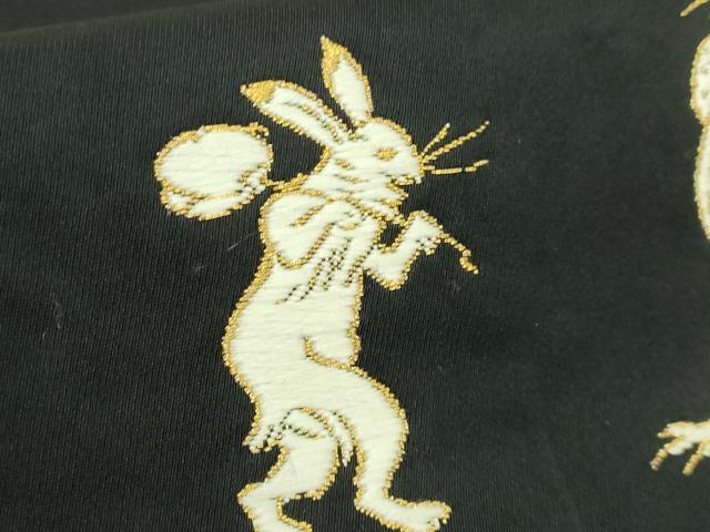 平和屋本店■極上　西陣　河合美術織物謹製　太鼓柄袋帯　鳥獣戯画　黒地　金糸　逸品　DZAB0079kh5 平和屋本店□極上 西陣 河合美術織物謹製 太鼓柄袋帯 鳥獣戯画 黒地