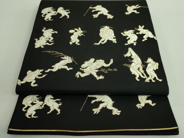 平和屋本店■極上　西陣　河合美術織物謹製　太鼓柄袋帯　鳥獣戯画　黒地　金糸　逸品　DZAB0079kh5