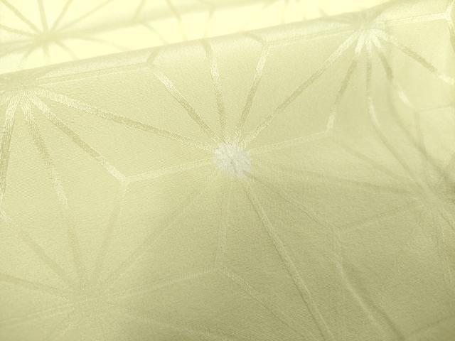 平和屋着物○上質な長襦袢 無双仕立て 半衿刺繍 麻の葉地紋 正絹 逸品