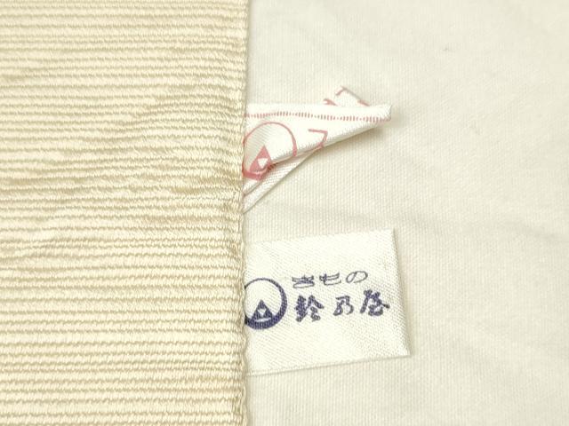 平和屋着物●九寸開き名古屋帯　唐織　流水舞花文　鈴乃屋扱い　正絹　逸品　CAAY2625hy 平和屋着物○九寸開き名古屋帯 唐織 流水舞花文 鈴乃屋扱い 正絹