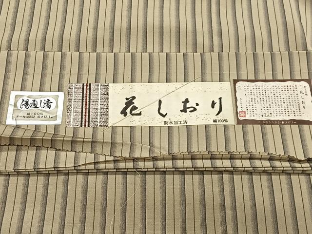 平和屋着物▽道行コート スリーシーズン 春夏秋 塵除け 変わり縞 正絹