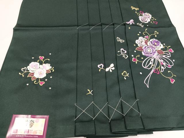平和屋着物●女性　行灯袴　刺繍　矢羽根花文　暈し染め　金糸　洗える着物　AABG7111ph 平和屋着物○女性 行灯袴 刺繍 矢羽根花文 暈し染め 金糸 洗える着物