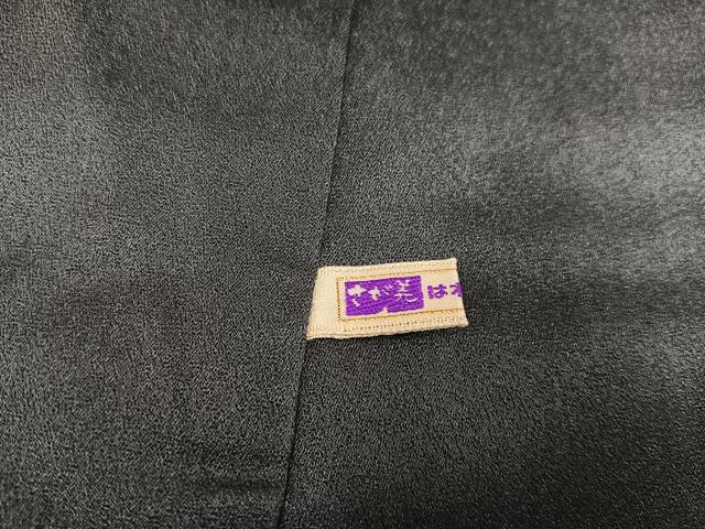 平和屋着物○色留訪問着 鷺 暈し染め 金銀彩 さが美扱い