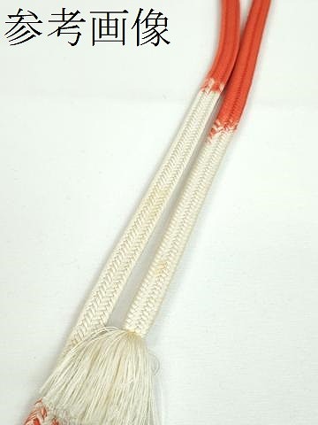 平和屋本店□極上 有職組紐道明 帯締め 冠組 十段 緋色 宮内庁御用