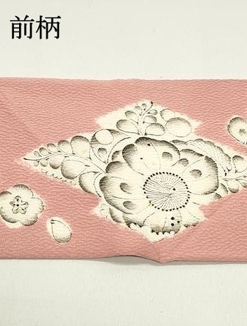 平和屋着物●西洞院辻が花　大脇一心　塩瀬　九寸名古屋帯　紅梅色　甚三紅色　正絹　逸品　DAAW6760ob 平和屋着物○西洞院辻が花 大脇一心 塩瀬 九寸名古屋帯 紅梅色 甚三