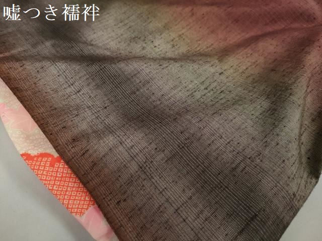 平和屋着物○上質な紬 霞文 正絹 逸品 DAAW5600ud