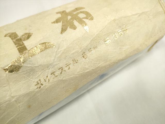 平和屋着物＊夏物 あまつ上布 反物 着尺 松 未使用 DAAW7447zzz 【公式