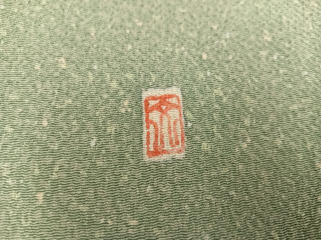 平和屋着物○小林文次郎 小紋 霞文 鬼しぼ縮緬 正絹 逸品 AABB7278phの