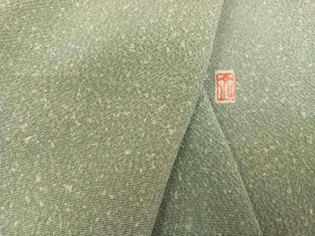 平和屋着物●小林文次郎　小紋　霞文　鬼しぼ縮緬　正絹　逸品　AABB7278ph