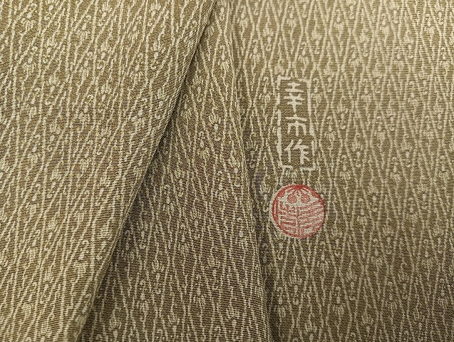 平和屋着物●加賀友禅の型染　板場友禅　坂口幸市　加賀小紋　菱文　正絹　逸品　AABB8239ph