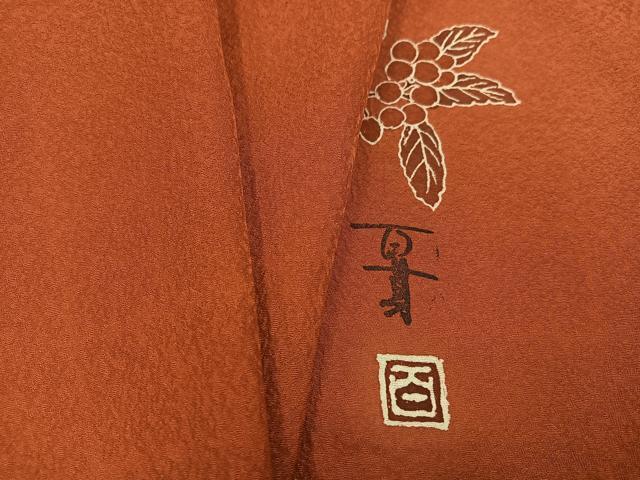 平和屋着物●京加賀友禅　百貫達雄監修　色無地　格子地紋　樺色　正絹　逸品　未使用　AABC3370ph