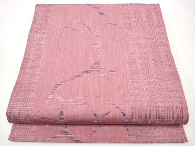 平和屋着物●本場筑前博多織　八寸名古屋帯　鹿　正絹　逸品　CAAZ4164hy