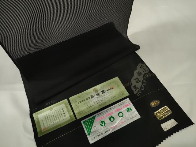 平和屋着物＊夏物　黒紋付　黒反物　着尺　絽　五泉　深泥黒　逸品　未使用　DAAW8176zzz