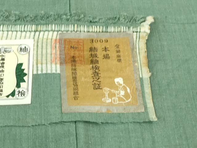 平和屋本店●極上　本場結城紬　重要無形文化財　奥順謹製　色無地　錆浅葱色　証紙付き　逸品　DZAB2265kh6_10