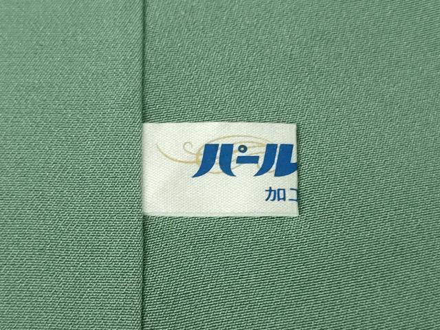 平和屋本店●極上　本場結城紬　重要無形文化財　奥順謹製　色無地　錆浅葱色　証紙付き　逸品　DZAB2265kh6_7