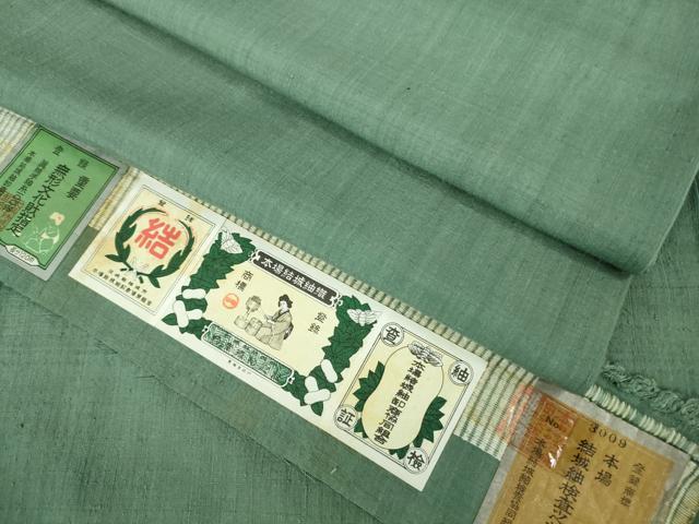 平和屋本店●極上　本場結城紬　重要無形文化財　奥順謹製　色無地　錆浅葱色　証紙付き　逸品　DZAB2265kh6